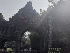 -石燕湖生态旅游景区