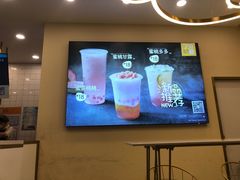 -7分甜(钟楼龙湖店)