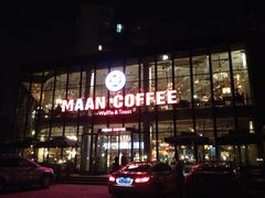 iphone_upload_pic-maan coffee漫咖啡(通州店)