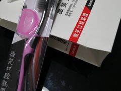 -微笑牙科口腔(三亚迎宾院区)