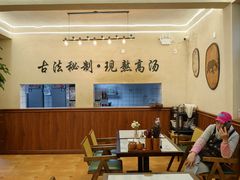 -银米·云南传统过桥米线(双廊黑金冠店)