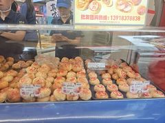 -真老大房(南京东路店)