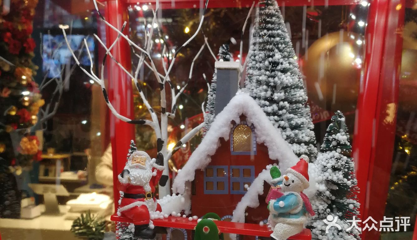 打卡不对称袜子店