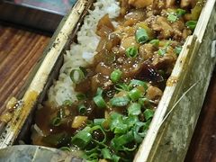 -竹一味·竹筒饭