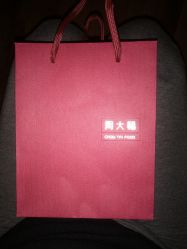 -周大福CHOW TAI FOOK(大洋百货店)