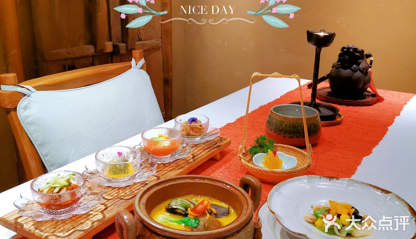 十五茹素  叶叶菩提给你一方安详