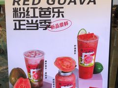-卡乐卡(摩尔城店)