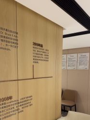 -广东韩妃整形外科医院
