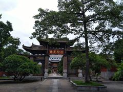 -建水文庙