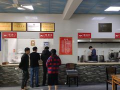 -铁谢李松祖传羊肉汤馆
