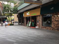 -东原时光道(秦园中路店)