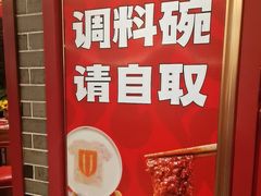 -大龙燚火锅(科华店)