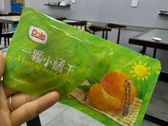 -山姆会员商店(大连店)