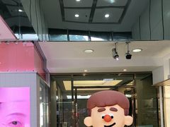 -丽影广场C区-会展时代写字楼