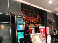 -卯时·龙光雅宴·精致锡帮菜(惠山古镇店)