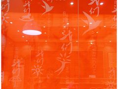 -张亮麻辣烫(北京马连道店)