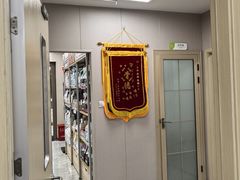 -瑞鹏宠物医院·骨外科·心肾科·肿瘤科(九亭店)