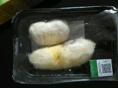 -尊宝比萨(西丽店)