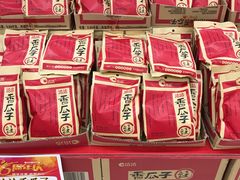 -鑫海韵通大卖场(平谷店)