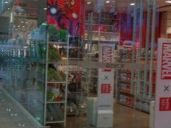 -名创优品(万达广场河东店)