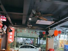 -街小坐闽南小牌档(新元店)