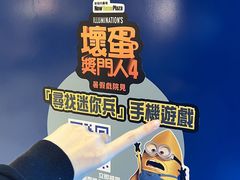 -新城市广场