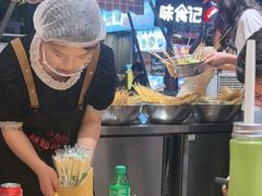 -嘉州鲜知味钵钵鸡(奎星楼店)