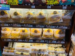 -全家便利店(上海南站站店)