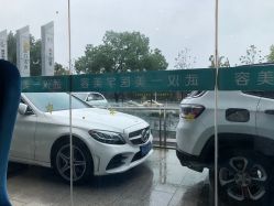 -一美医疗美容