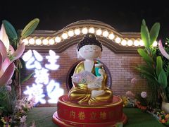 -南宁方特东盟神画