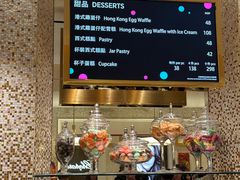 -甜艺廊(永利皇宫店)