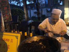 -马文章胖子甑糕(洒金桥店)