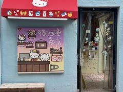 -聚味瞿记·龙虾堂(渔人码头一店)