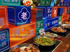 -堂会·KTV·自助餐·团建聚会(天河店)