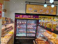 -味多美蛋糕(安定门店)
