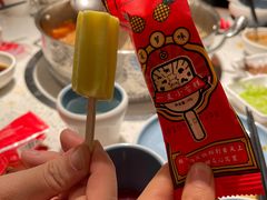 -左庭右院鲜牛肉火锅(环球港店)