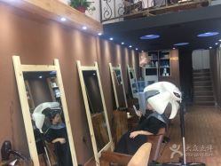 -明洞造型精品烫染