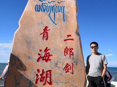 -青海湖国家重点风景名胜区