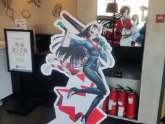 -必胜客(栖乐荟店)