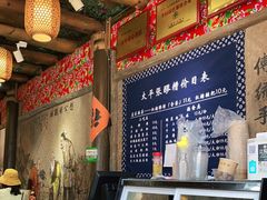 -太平张醪糟(西街直营店)