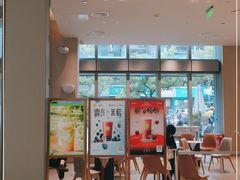 -奈雪的茶(杭大501城市广场PRO店)