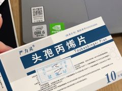 -金阊医院
