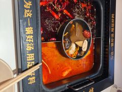 -老牌坊云南鱼豆花火锅(哈西万达店)