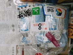 -AEON永旺超市(天津津南店)