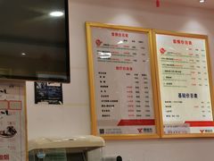 -郑远元专业修脚房(昌里东路店)