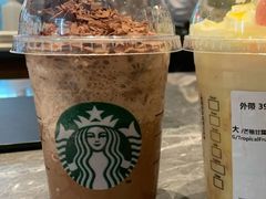 榛果风味摩卡星冰乐-星巴克(深圳前海香缤大厦分店)