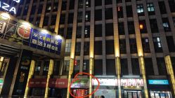 -XS 形色靓点烫染salon