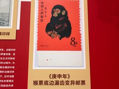 -广州市城市规划展览中心