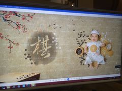 -芝麻开门儿童摄影(鄠邑画展街店)