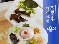 -锦粤宫·精致粤菜(深圳北站店)